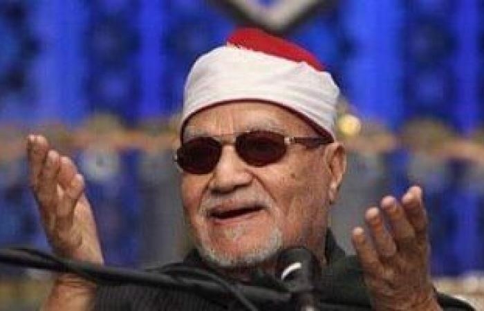 محافظات : الإثنين.. أُسرة أبو العينين شعيشع تُحيي ذكراه الرابعة عشر