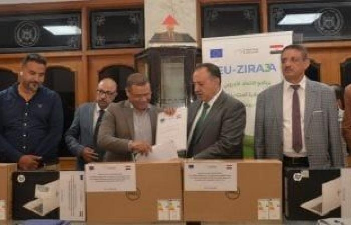 محافظات : محافظ أسيوط يتسلم دفعة من المعدات لدعم الثروة الحيوانية ضمن برنامج الاتحاد الأوروبى
