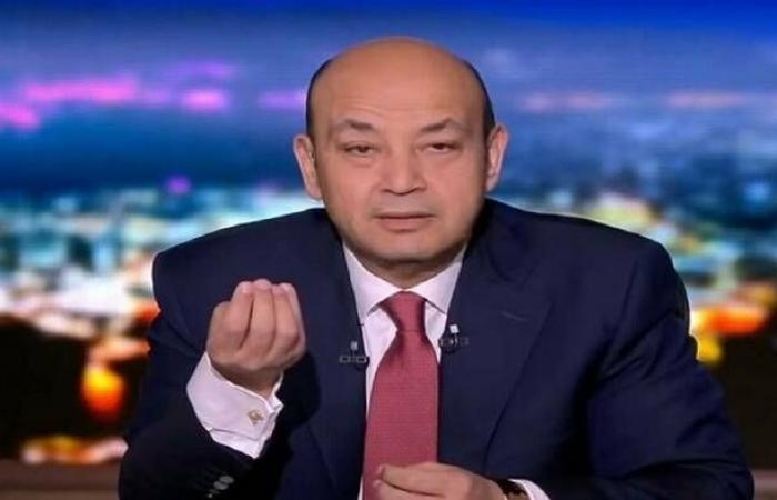 إقتصاد : عمرو أديب: إيران فاجأت إسرائيل وهدّت أسطورة القبة الحديدية.. والجميع خاسر