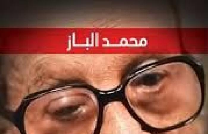 ثقافة : أسعد سليم يكتب: أيام الألم.. كيف قتلنا نجيب محفوظ
