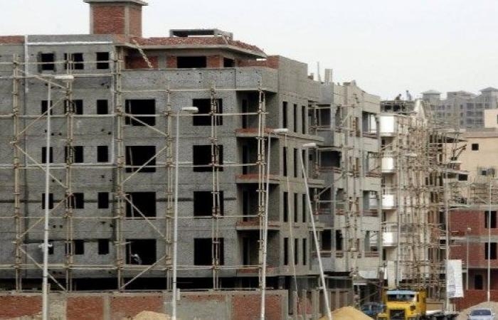 أخبار مصر : الرقم القومي للعقارات.. منشآت لا تسري عليها أحكام القانون