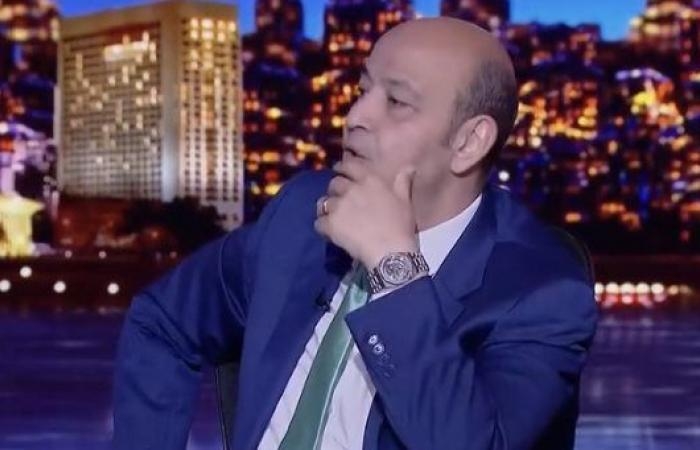 أخبار مصر : معملش هجمة.. تعليق ناري من عمرو أديب على خسارة الأهلي أمام بالميراس