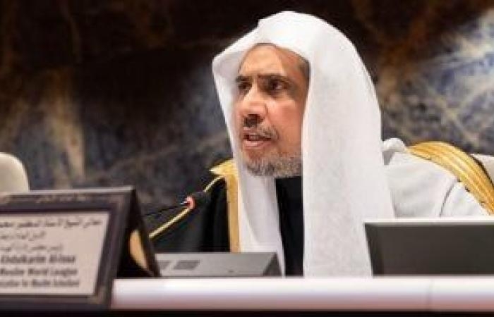 أخبار عربية : خطوات الشيخ العيسى لتحقيق السلام الدولى عبر رابطة العالم الإسلامى
