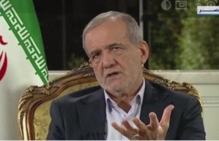 الأخبار العالمية : الرئيس الإيراني: لن نقبل بإيقاف الأنشطة النووية السلمية.. ومستعدون للحوار