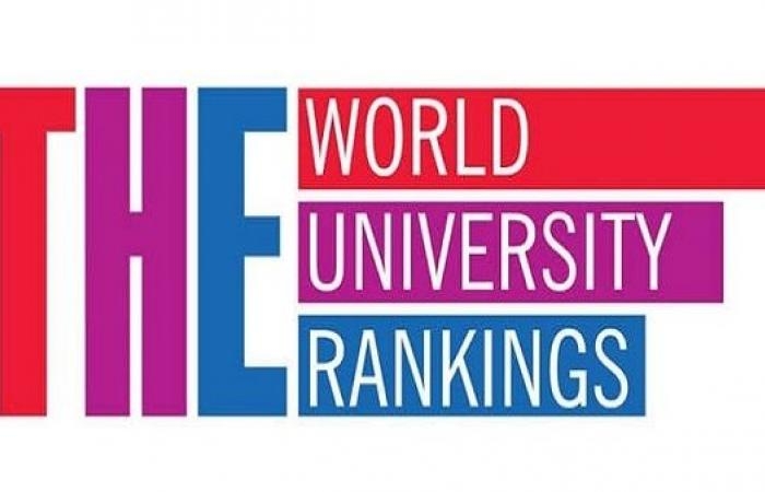 جامعة كفر الشيخ تواصل التميز في تصنيف التايمز للتنمية المستدامة 2025