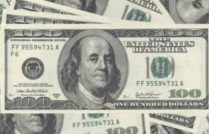 أخبار الاقتصاد : بالبنك المركزى 50.59 جنيه.. سعر الدولار اليوم السبت أمام الجنيه