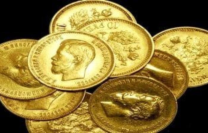أخبار الاقتصاد : سعر الجنيه الذهب اليوم بـ 38280 جنيهًا خلال التداولات المسائية