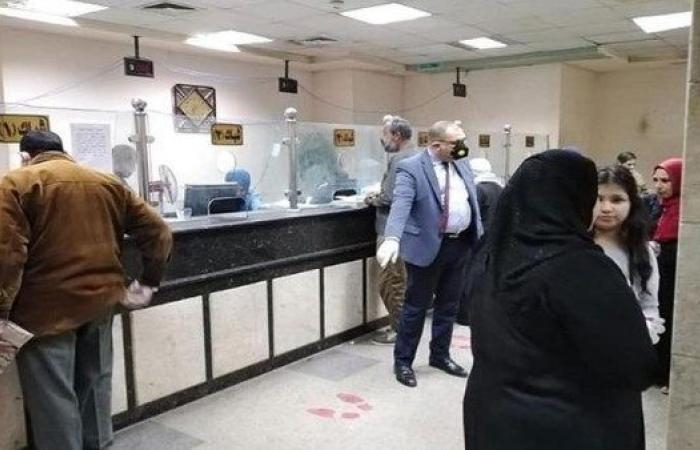 أخبار مصر : معاش ربة المنزل 2025.. 5 شروط للتسجيل بحسب قانون التأمينات