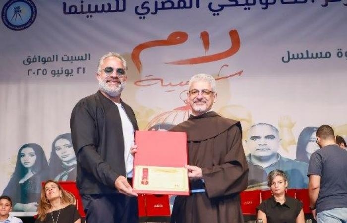 أخبار مصر : ندوة وتكريم أبطال مسلسل «لام شمسية» في المركز الكاثوليكي المصري للسينما