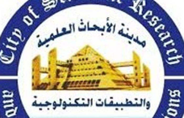 التعليم العالي: إدراج ثلاث مركبات نانوية كهروحرارية بمدينة الأبحاث العلمية