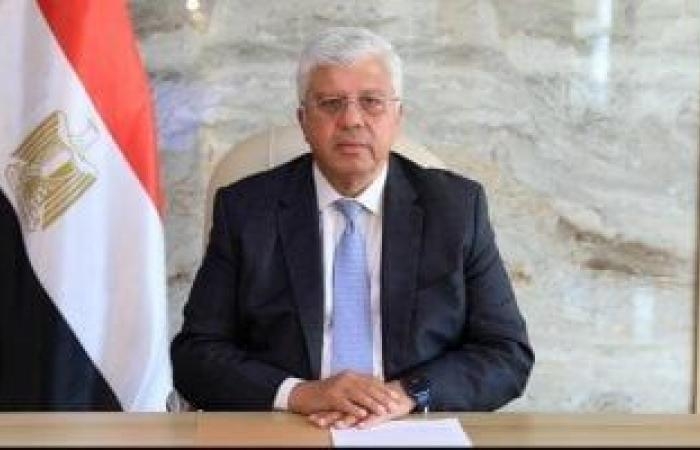 تقارير مصرية : التعليم العالي: إدراج 3 مركبات نانوية كهروحرارية ضمن قاعدة بيانات مؤسسة ICDD