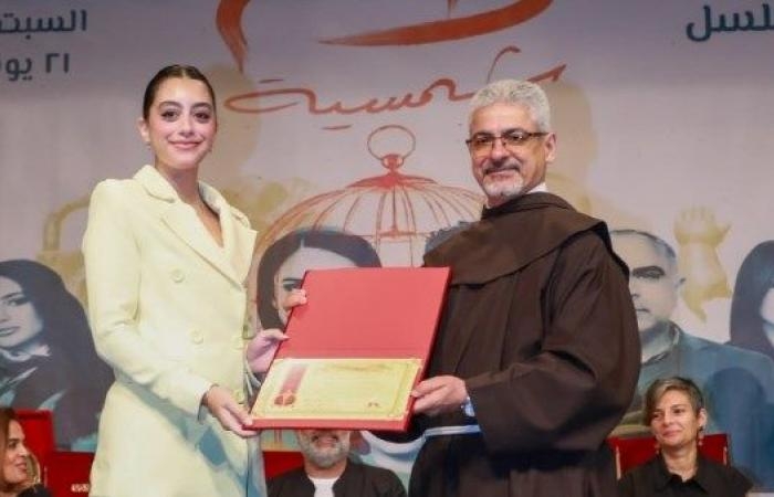 أخبار مصر : تكريم ياسمينا العبد في المركز الكاثوليكي المصري للسينما عن مسلسل لام شمسية