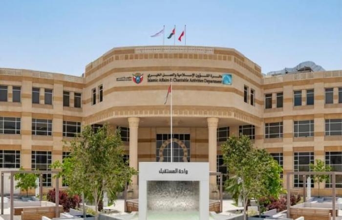 أخبار العالم : «إسلامية دبي» تطلق باقة حلقات قرآن الفريج