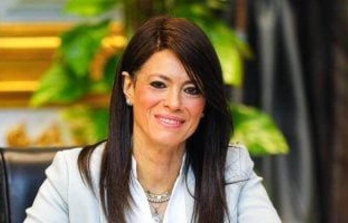 أخبار الاقتصاد : وزارة التخطيط تعلن خطة المواطن الاستثمارية لمحافظة دمياط لعام 24/2025