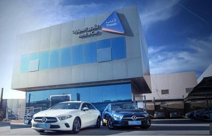 إقتصاد : "ذيب" تقرر توزيع 0.52 ريال للسهم عن الربع الأول من عام 2025