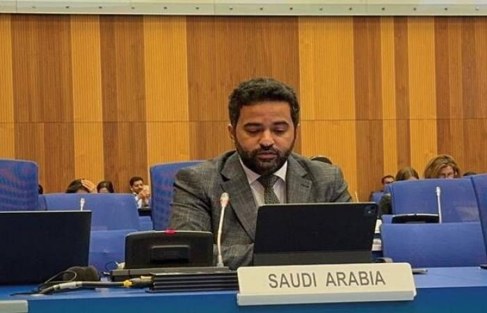 إقتصاد : وزارة المالية تؤكد حرص المملكة على تعزيز المنافسة العادلة بالمشتريات الحكومية
