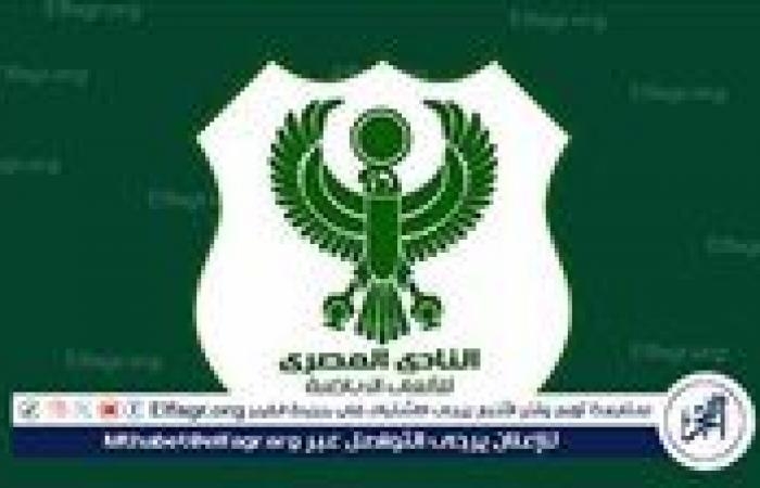 أخبار العالم : المصري يتواصل مع نبيل الكوكي لتولي القيادة الفنية للقلعة الخضراء