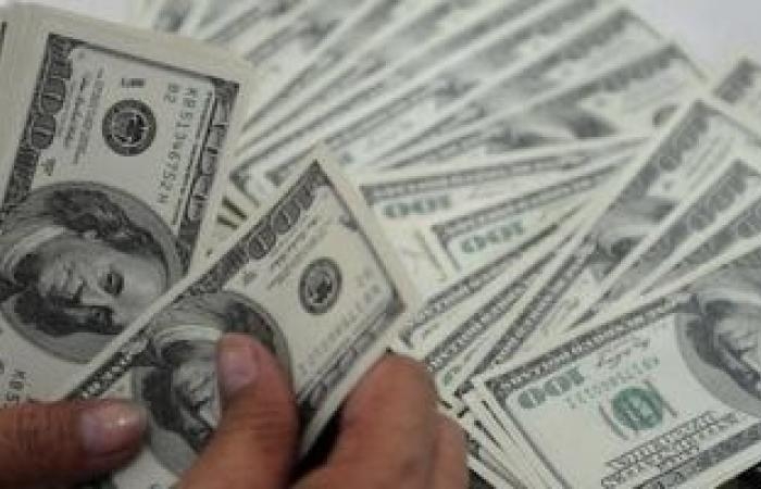 أخبار الاقتصاد : استقرار سعر الدولار اليوم الأحد 22 - 6-2025 فى البنوك