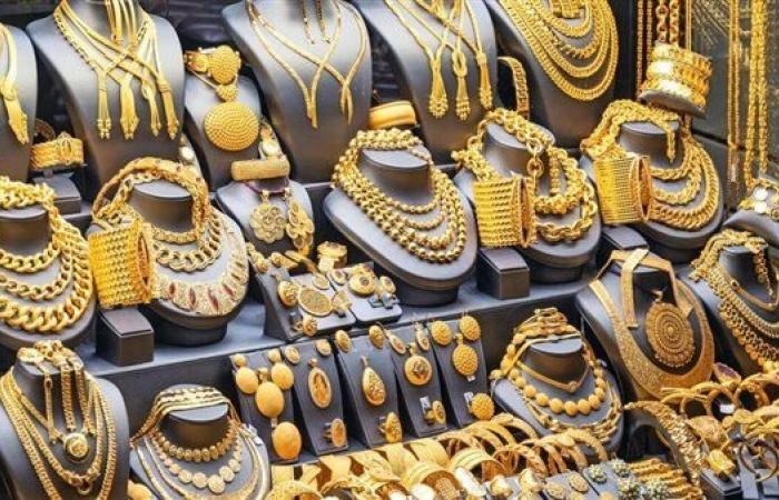 عيار 21 مفاجأة.. سعر الذهب في مصر اليوم الثلاثاء 24 يونيو 2025