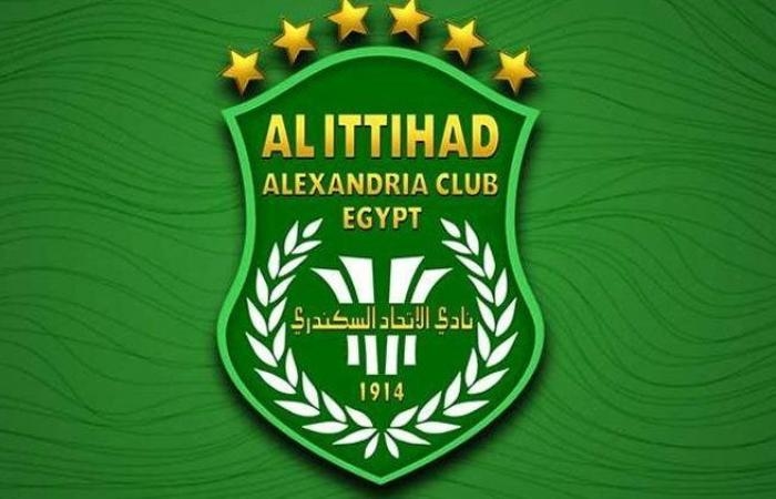 أخبار مصر : لاعب الاتحاد السكندري يُجري جراحة عاجلة في مفصل الكتف