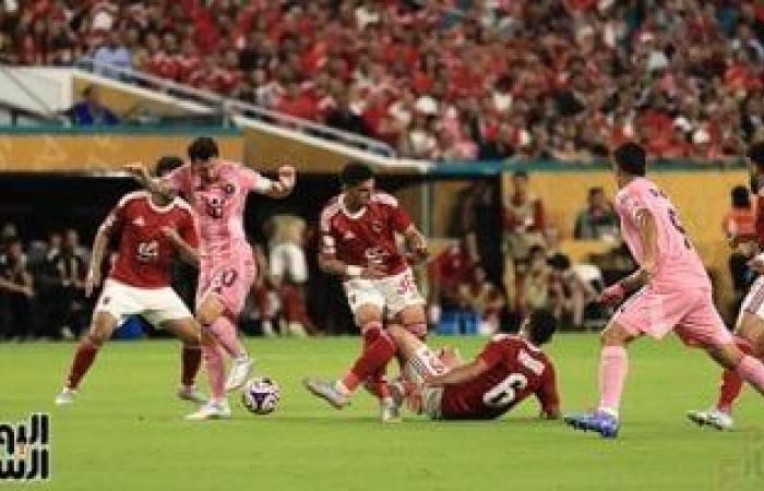 أخبار الرياضة : الأهلى ضد بورتو.. المباراة الأغلى للمارد الأحمر = 481 مليون جنيه