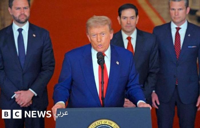 أخبار العالم : الولايات المتحدة غيّرت مسار المواجهة - كيف سترد إيران؟