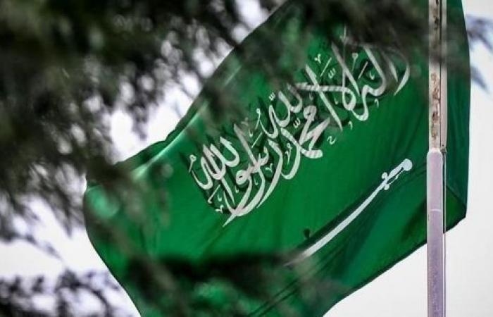 أخبار العالم : السعودية تدين بشدة "العدوان" الإيراني على قطر