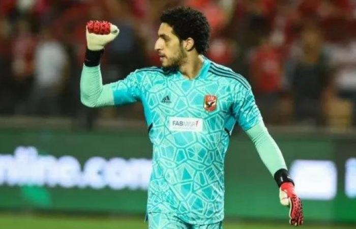 أخبار مصر : مصطفى شوبير: نعد جماهير الأهلي بتقديم أفضل ما لدينا أمام بورتو