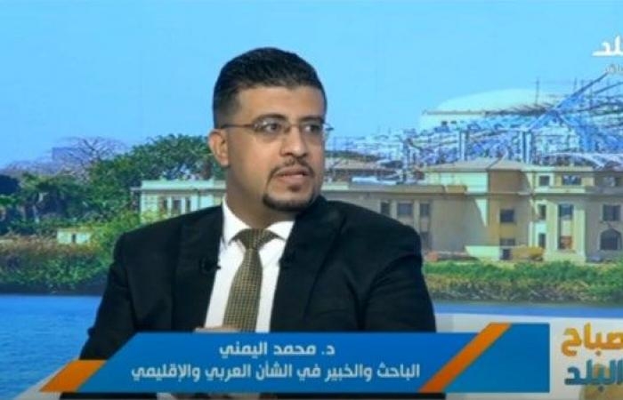 أخبار مصر : سيناريوهات ما بعد الضربة الأمريكية على إيران وسر تدحل اللوبي اليهودي