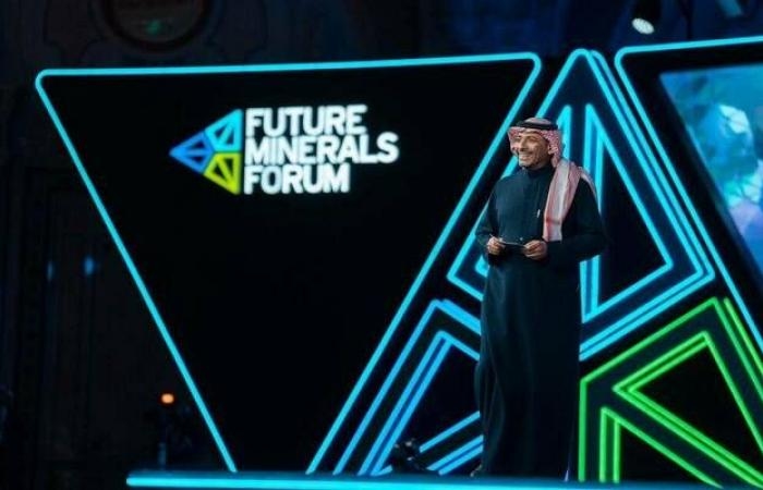 إقتصاد : مؤتمر التعدين الدولي بالرياض يمدد شراكته المعرفية مع "ماكنزي" حتى نهاية 2026