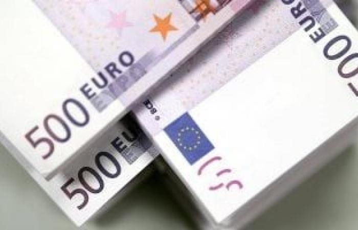 أخبار الاقتصاد : سعر اليورو يتراجع اليوم الثلاثاء 24 يونيو 2025 بمنتصف التعاملات أمام الجنيه بالبنوك