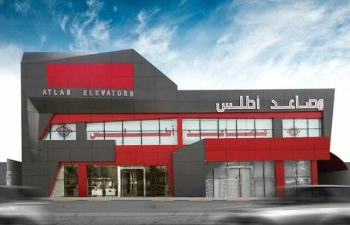 إقتصاد : "مصاعد أطلس" توقع عقداً مع "أجواء الريف" لتكون الموزع المعتمد لمنتجاتها بالقصيم
