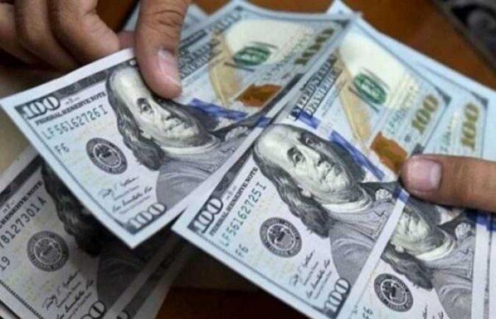 سعر الدولار اليوم الثلاثاء 24 يونيو 2025.. كم سجل في البنك المركزي؟