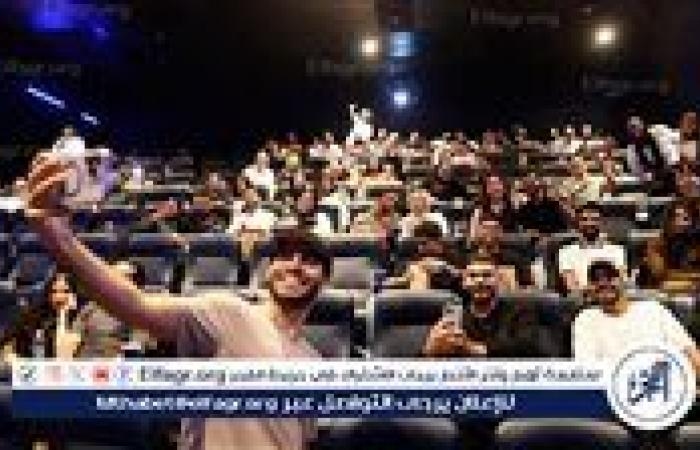 أخبار العالم : مينا مسعود يواصل التألق فيلم 'في عز الضهر' يحقق أكثر من 2.5 مليون جنيه في 6 أيام