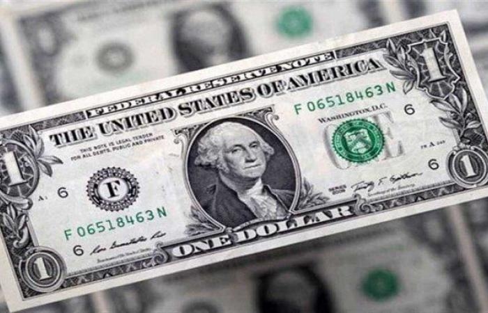 أسعار الدولار في مصر اليوم.. الأربعاء 25-6-2025
