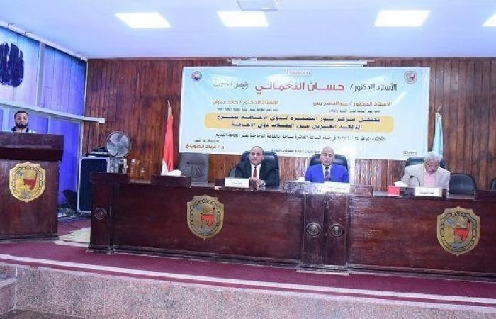 جامعة سوهاج تحتفل بتخريج دفعة جديدة من الطلاب ذوي الهمم