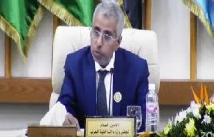 أخبار عربية : وزراء الداخلية العرب: الذكاء الاصطناعى تحد أمنى.. وخطة لمواجهة الجرائم الرقمية