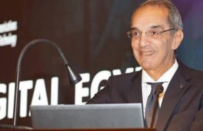 أخبار الاقتصاد : قمة مصر للابتكار باللوجستيات: شراكات دولية وفرص استثمار لتحقيق التحول الرقمى