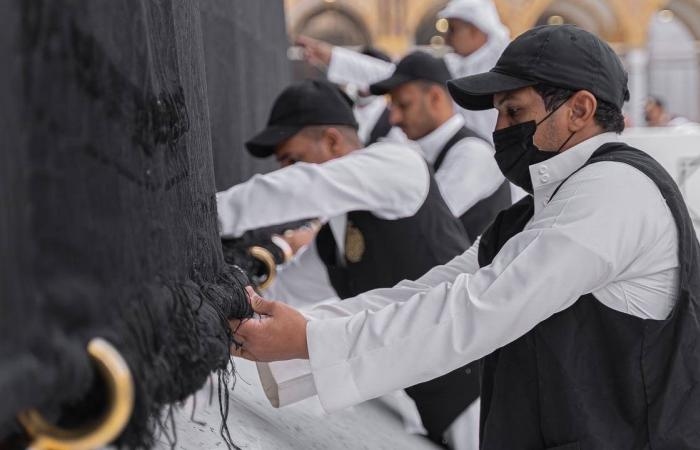 أخبار مصر : بـ7 خامات فاخرة.. بدء تهيئة كسوة الكعبة لتغييرها مع العام الهجري 1447