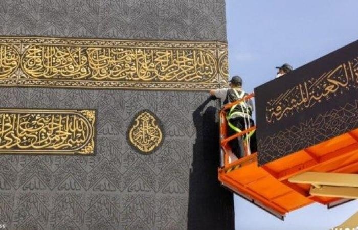 أخبار مصر : كسوة الكعبة.. تعرف على أول من كساها من الرجال والنساء وسبب لونها الأسود