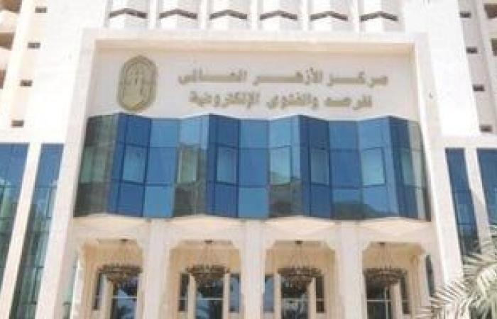 تقارير مصرية : مركز الأزهر للفتوى يوضح فضل شهر المحرم فى 4 نقاط.. تعرف عليها