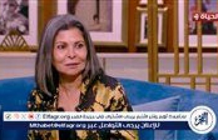 أخبار العالم : لهذا السبب... سلوى محمد علي تتصدر تريند جوجل