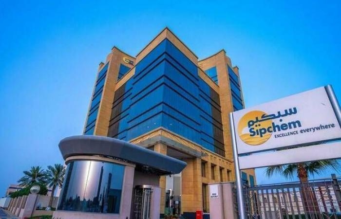 إقتصاد : "سبكيم" تقرر توزيع 362.6 مليون ريال عن النصف الأول للعام 2025