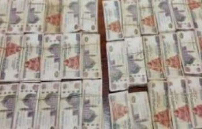 نافذة - حملات شرسة على مافيا الإتجار بالعملة.. 250 مليون جنيه في قبضة الأمن