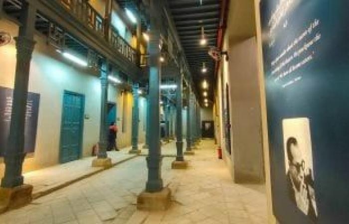 ثقافة : افتتاح معرض "الجمالية فى عيون عشاقها" بمتحف نجيب محفوظ.. اعرف الموعد