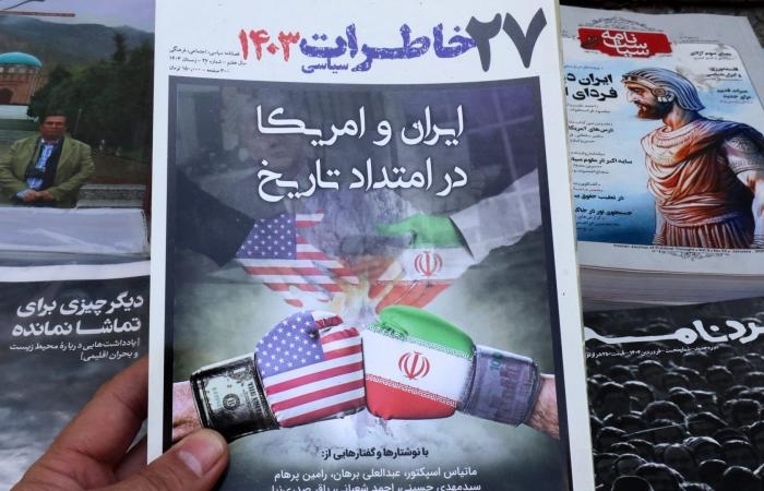 أخبار العالم : حصريا لـCNN.. مصادر تكشف عن جهود إدارة ترامب "السرية" لإعادة إيران إلى المفاوضات النووية: "حوافز بالمليارات"