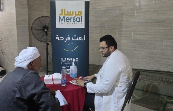 أخبار السياسة : مرسال عضو التحالف الوطنى تدعم مستشفى أحمد ماهر التعليمي وتنظم قافلة طبية بالشرقية
