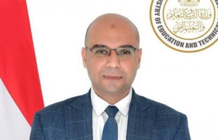 تصريحات حاسمة من التربية والتعليم بشأن تسريب امتحان الفيزياء بالثانوية العامة 2025