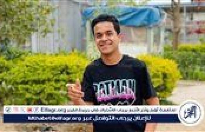 أخبار العالم : لصعوبة الامتحانات... العثور علي جثمان طالب ثانوية عامة بترعة في الدقهلية بعد تغيبه 3 أيام