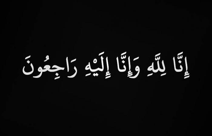 أخبار العالم : الزميل غسان المكحل في ذمة الله